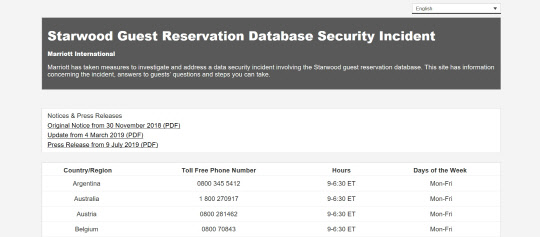 개인정보 유출사건 관련 정보와 문의처를 안내하고 있는 메리어트 계열 스타우드호텔 홈페이지.
